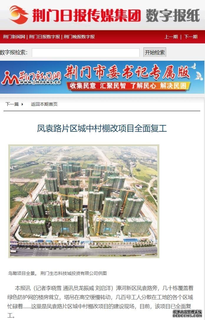 QQ截圖20210908171441.jpg QQ截圖20210908171441.jpg