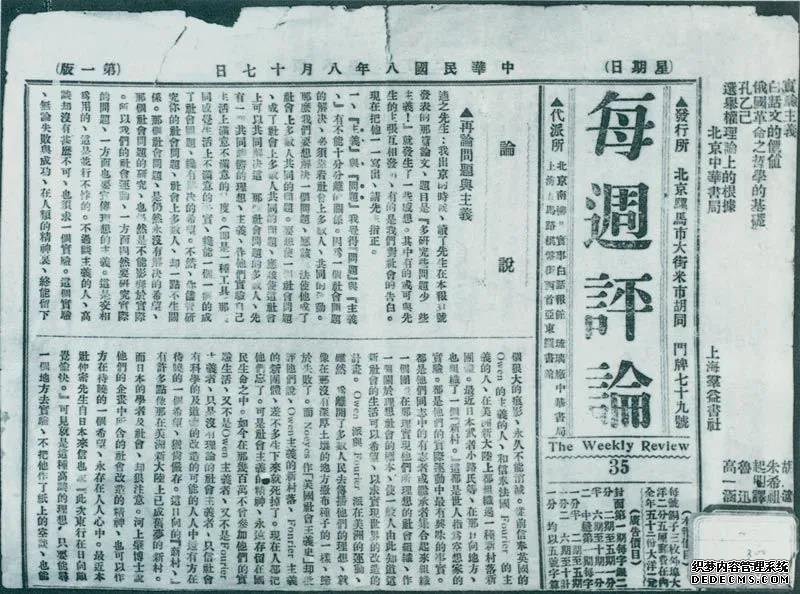 微信圖片_20210901165300.jpg 微信圖片_20210901165300.jpg